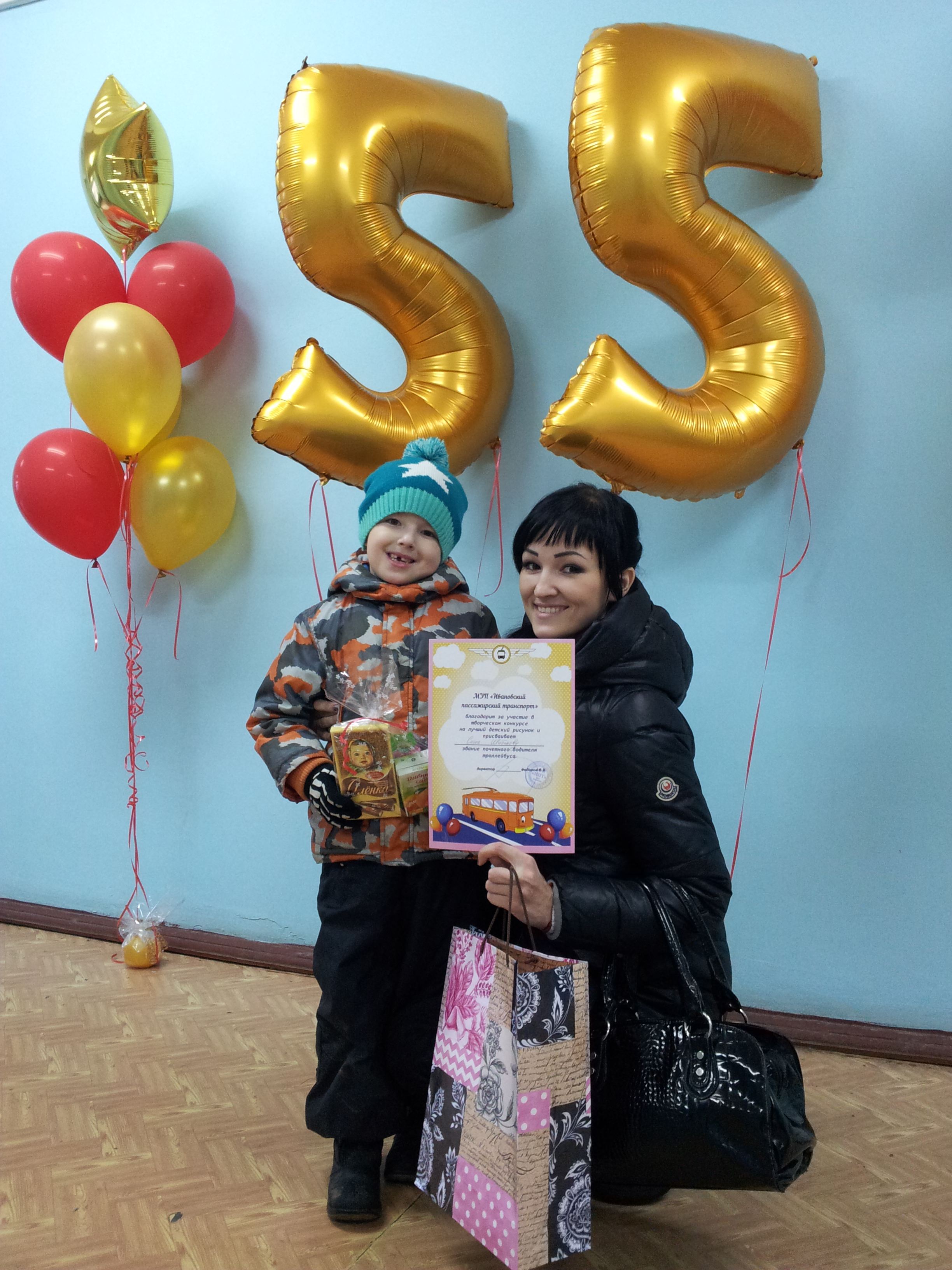 Саша Шибанов с мамой